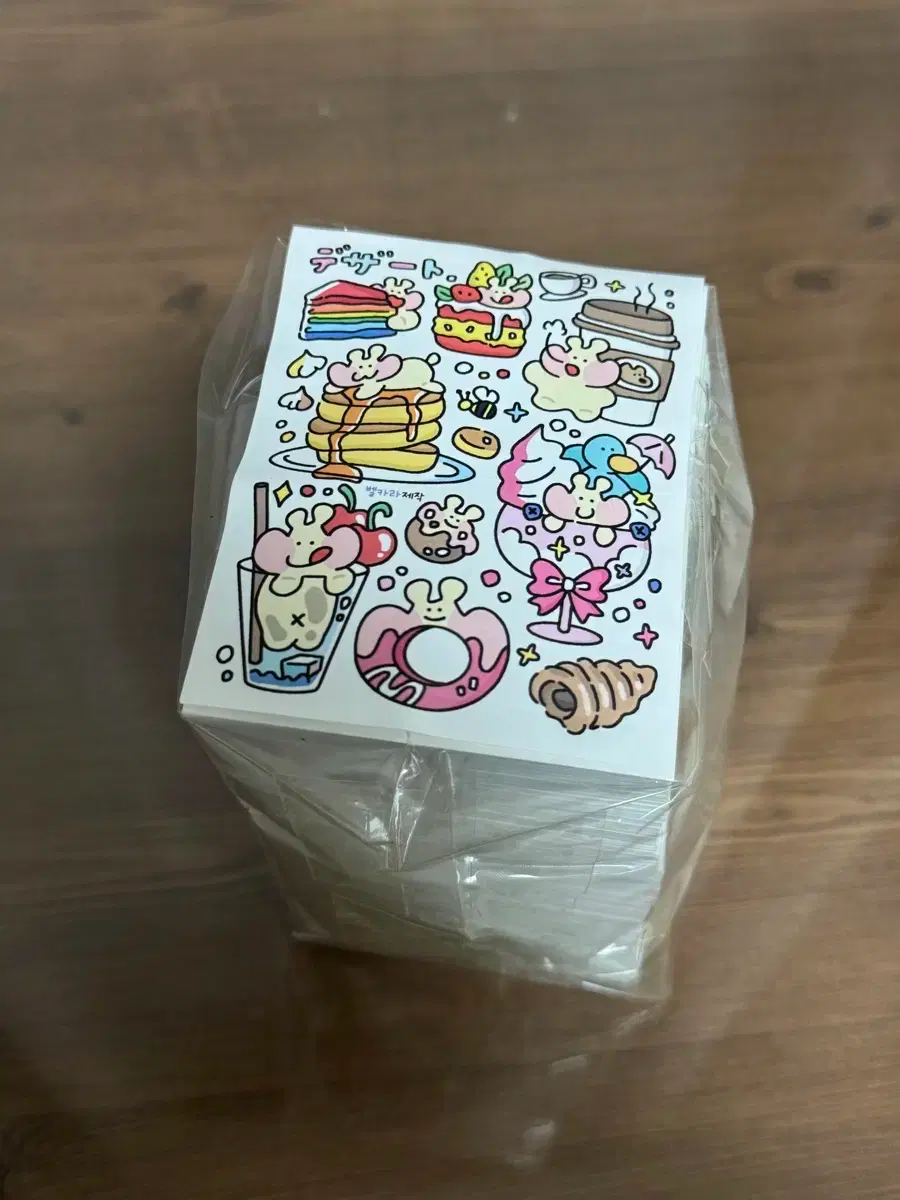 포용 | 検索 | 韓国代行 SAZO